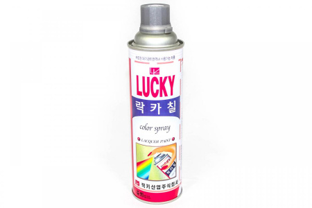Краска Lucky СЕРАЯ 337, аэрозоль, 530 мл, Южная Корея
