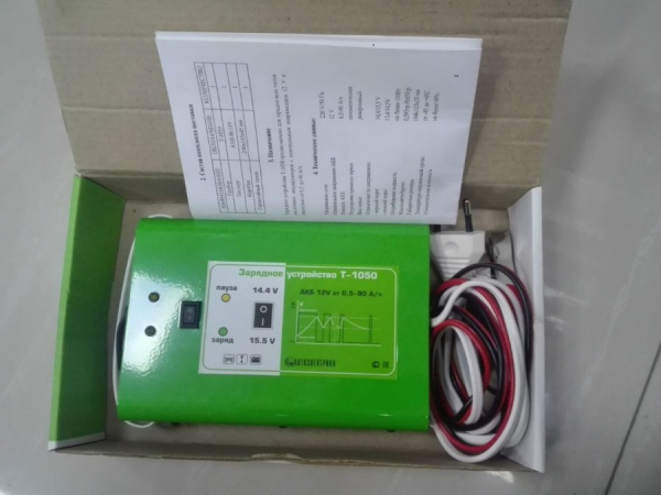 Зарядное устройство T-1050