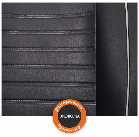 Чехлы на сиденья  SENATOR CREED  SC020011, экокожа, комплект 2 шт., черный, универсальный