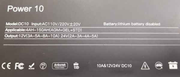 Зарядное устройство TOKAMAK DC-10 12/24v 10A Euro plug
