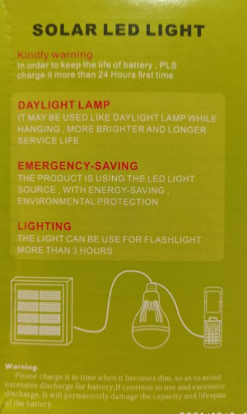 Фонарь  аккумуляторный GDLITE GR-010  светодиодный