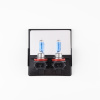 Лампа галогенная H11 12V 55W PGJ19-2 Super White 5500K (компл. 2шт) LUNARIS