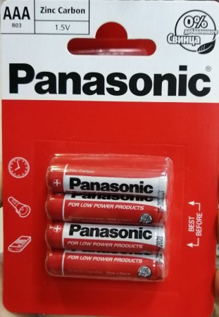Батарейка Panasonic R03RZ Zinc Carbon 4BP (цена за блистер)