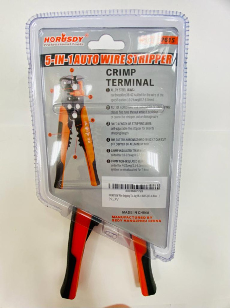 Щипцы для снятия изоляции SDY97615/KK-368