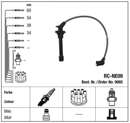 Провода зажигания RC-NE09 (9985) NGK