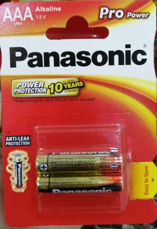Батарейка Panasonic LR03 PRO POWER 2BP (цена за блистер)