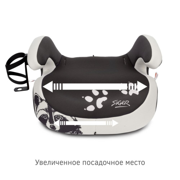 Удерживающее устройство для детей 