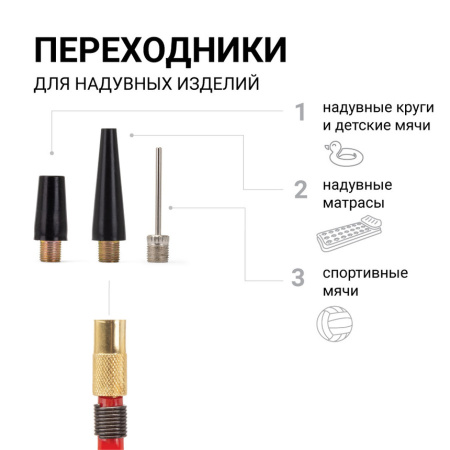 Компрессор AUTOPROFI AKM-35, 35л/мин, 12V/14A/180W, 1/8