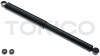 Демпфер рулевого управления SD1005 TOKICO