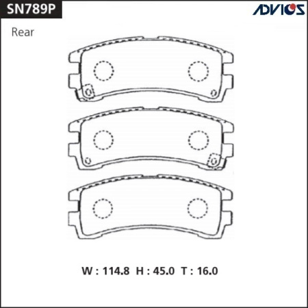 Тормозные колодки дисковые 266 (SN789P) Advics