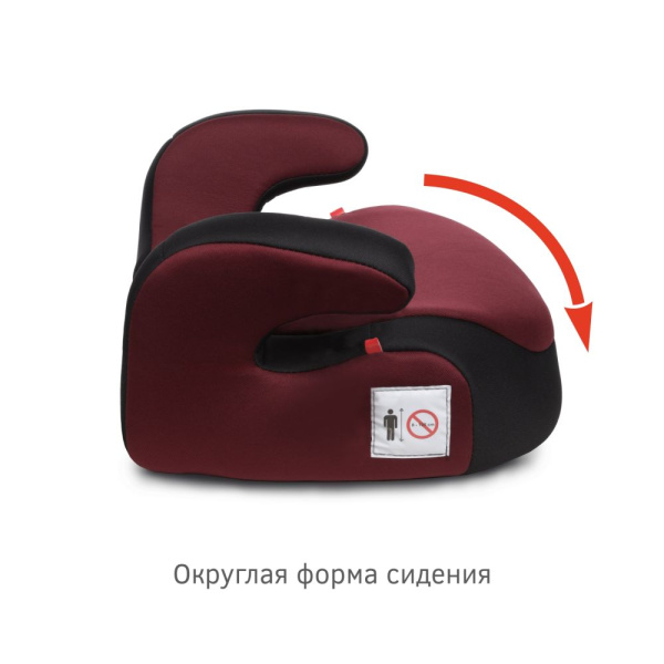 Удерживающее устройство для детей "SIGER Бустер" KRES4003 спелая вишня, 6-12 лет, 22-36 кг, группа 3