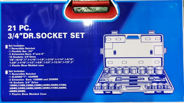 Набор головок торцевых 3/4 с инструментом, 21 предмет, КНР