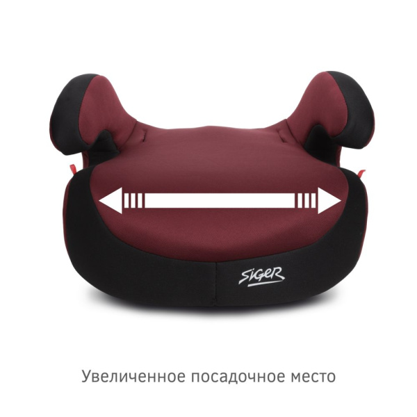 Удерживающее устройство для детей 