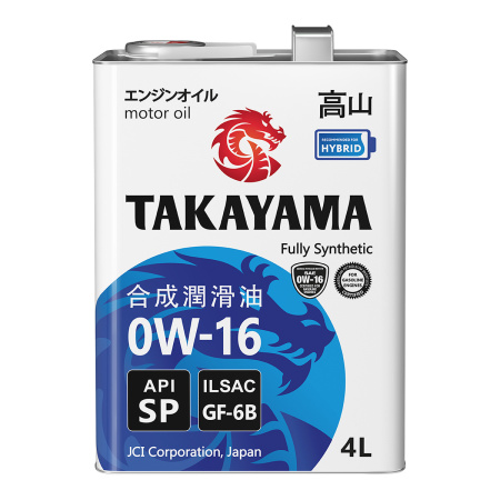 Масло моторное Takayama 0w16 GF-6B SP синтетическое 4л