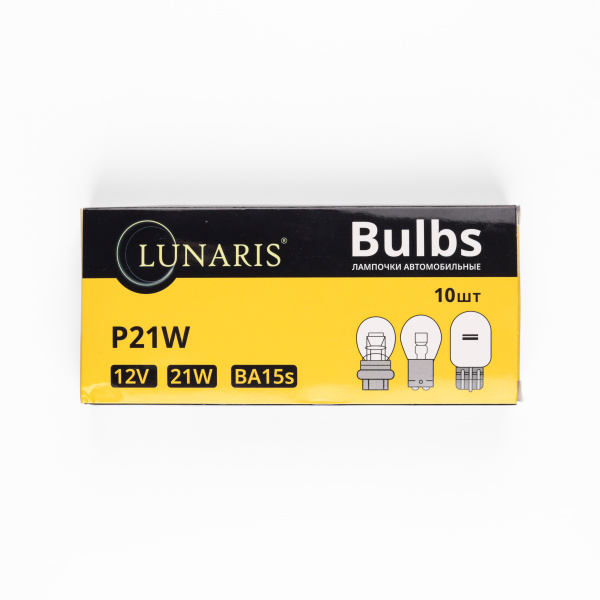 Лампа накаливания P21W 12V21W BA15s одноконтактная LUNARIS