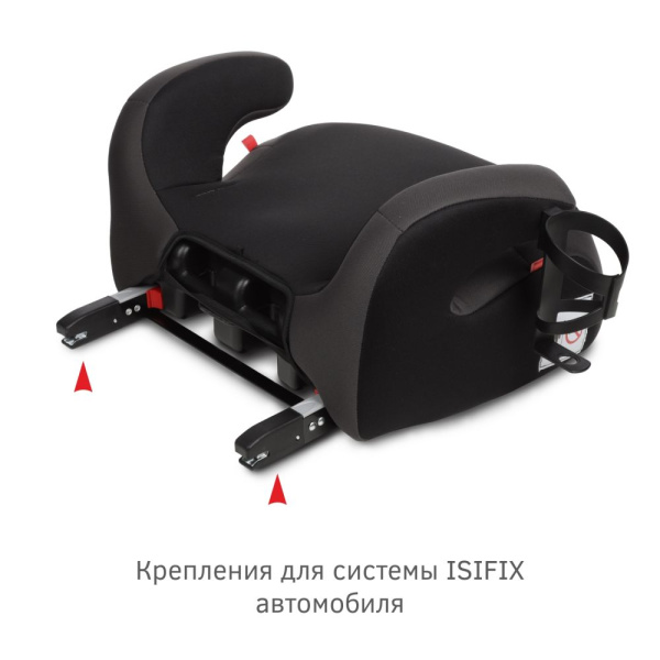 Удерживающее устройство для детей "SIGER Бустер FIX" KRES3999 мокрый асфальт люкс, группа 3
