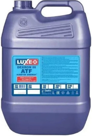 Масло трансмиссионное LUXE ATF Dexron III  20л  полусинтетическое