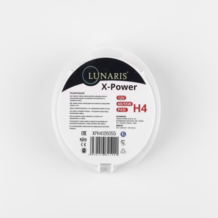 Лампы галогенные H4 12V 60/55W P43t X-Power (компл. 2шт) LUNARIS XPH4126055