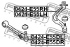 Рычаг 0424-E55DL/MB912509 Febest
