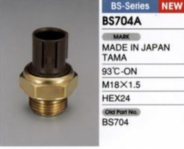 Датчик температурный TAMA BS704A (37760P00003)