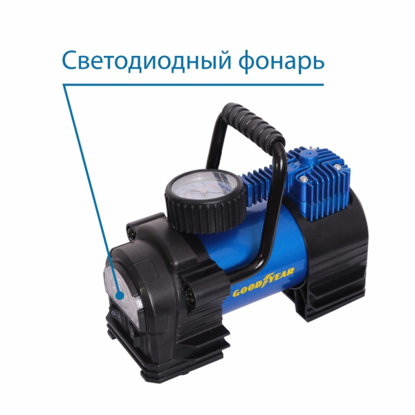 Компрессор Goodyear GY-35L 35 л/мин, с фонарем со съемной ручкой, сумка для хранения GY000104