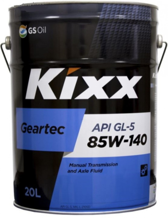 Масло трансмиссионное GS Kixx Geartec 85w140 GL-5 20л/ведро п/синт