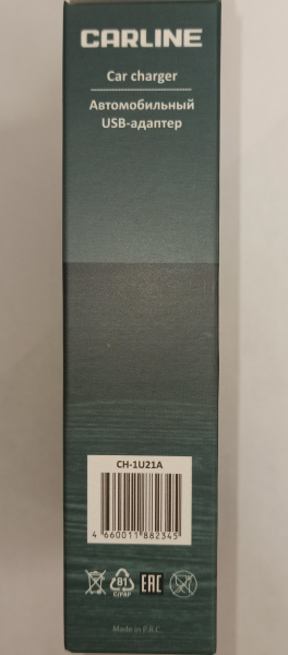 Адаптер в прикуриватель CARLINE CH-1U21A 1xUSB 2.1A 12/24В, черный, в коробке