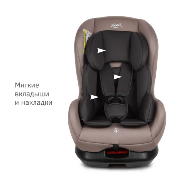 Удерживающее устройство для детей 