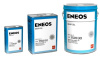 Масло трансмиссионное ENEOS GEAR  75w90 GL-5 0,94л синтетика