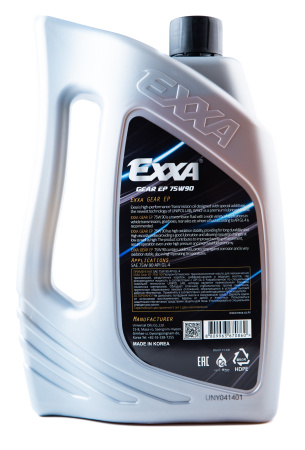 Масло трансмиссионное EXXA GEAR EP 75W90 GL-4  п/синтетическое, 4л. (Ю.Корея)