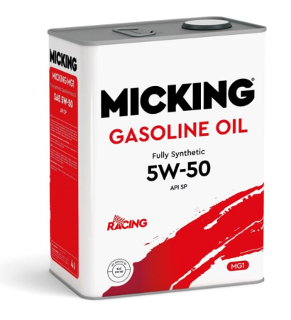 Масло моторное MICKING Gasoline Oil MG1 5W50 SP 4л синтетическое