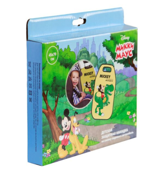 Детская защитная накидка на спинку сиденья в автомобиль Disney Микки Маус динозавр ORGD0103