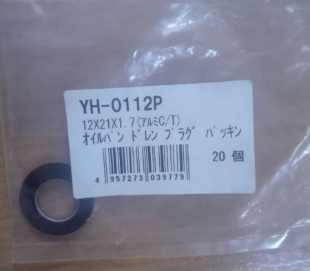 Прокладка для пробки YH-0112P 5'825