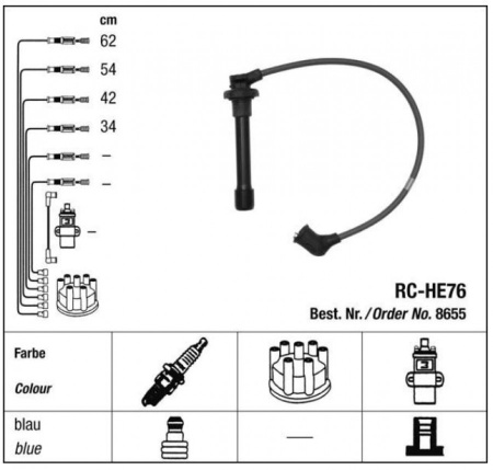 Провода зажигания RC-HE76 (8655) NGK
