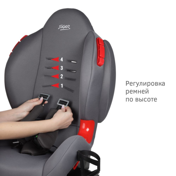 Удерживающее устройство для детей "SIGER Кокон ISOFIX" KRES4016, маренго lux 1-7 лет, 9-25 кг, группа 1/2
