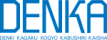 Denka