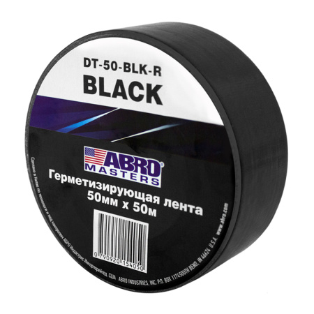 Лента герметизирующая хозяйственная черная (50мм х 50м) DT-50-BLK-RE ABRO