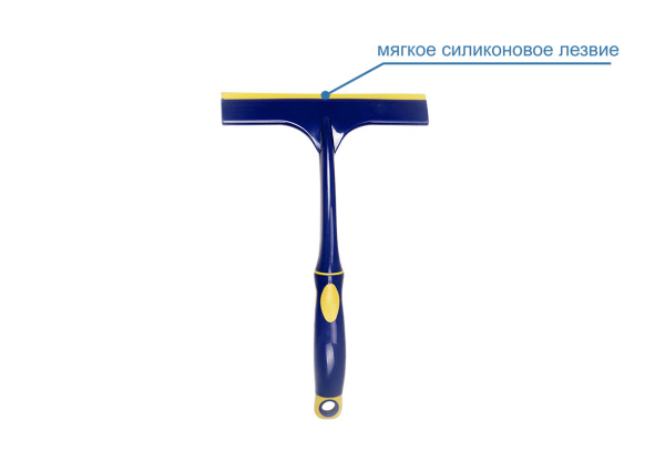 Щетка для мытья 