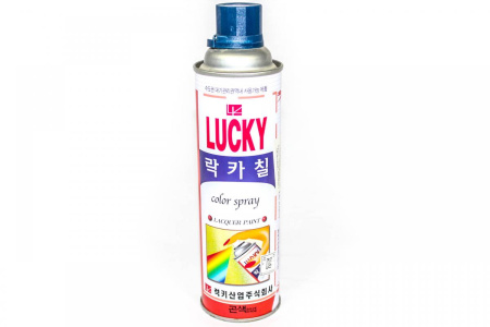 Краска Lucky ТЕМНО-СИНЯЯ 328, аэрозоль, 530 мл, Южная Корея