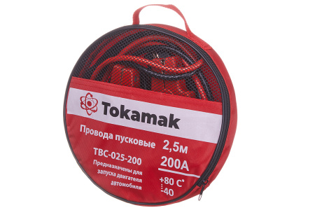 Провода пусковые TOKAMAK 200A, 2,5м (TBC-025-200) в сумке ПВХ