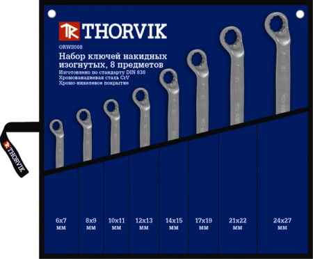 Набор ключей гаечных накидных изогнутых 75° в сумке, 6-27 мм, 8 предметов ORWS008 THORVIK