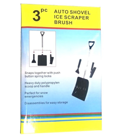 Лопата-Щётка-скребок набор (сборная) HF246087  Shovel Scaper Brush