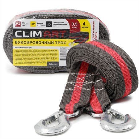 Трос буксировочный Clim Art 3.5т 4м, 2 крюка с мешком, термоупаковка CLA00771