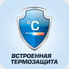 Зарядное устройство импульсное PW325M (zar325M)
