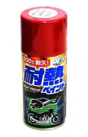 Краска термостойкая Soft99 Heat Proof Paint Black черная, аэрозоль, 300мл 08020