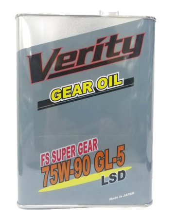 Масло трансмиссионное VERITY FS SUPER GEAR LSD GL-5 75w90 4л
