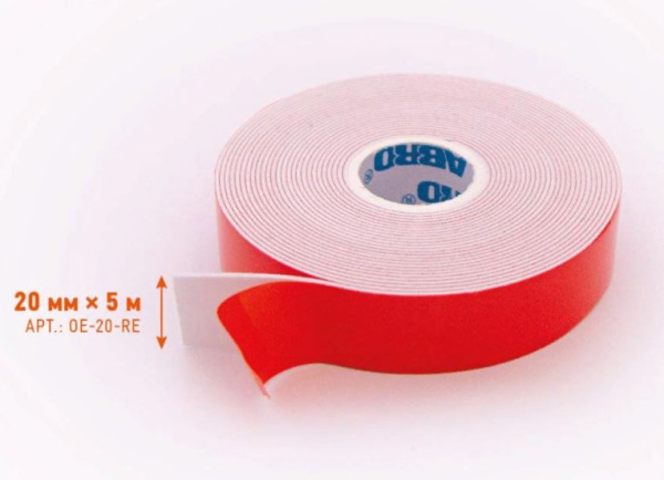 Лента клейкая двухсторонняя белая (20мм х 5м) OE-20-R ABRO