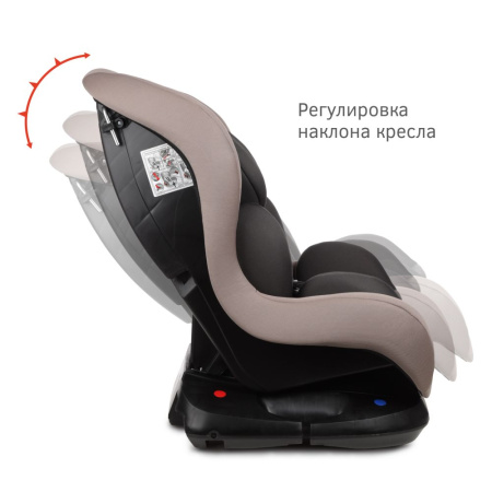 Удерживающее устройство для детей "SIGER Наутилус" KRES4014 капучино lux, 0-4 лет, 0-18 кг, группа 0+/1