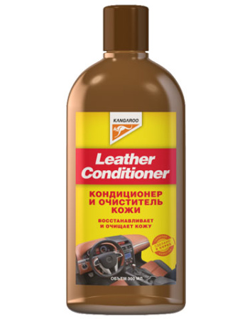 Kangaroo Кондиционер для кожи Leather Conditioner, 300мл