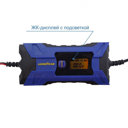 Электронное зарядное устройство Goodyear для свинцово-кислотных аккумуляторов CH-4A GY003001